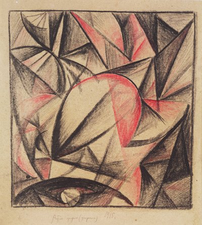 Rhythm of Forms (Study), 1915 by Alexander Bogomazov